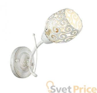Бра Lumion Berenis 3265/1W