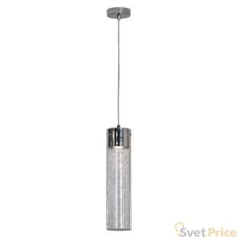 Подвесной светильник Lussole Loft GRLSP-9871