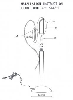 Настольная лампа Odeon Light Davida 1614/1T