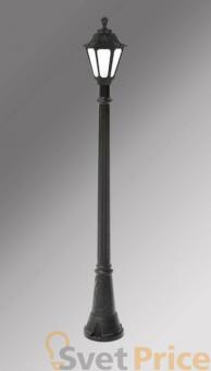 Уличный фонарь Fumagalli Artu/Rut E26.158.000.AYE27