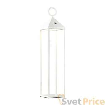 Уличный светодиодный светильник Odeon Light York 4607/2TL