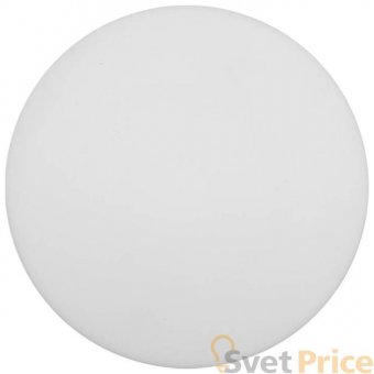 Настенный светодиодный светильник Nowodvorski Lea 9837