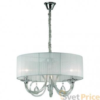 Подвесная люстра Ideal Lux Swan SP3