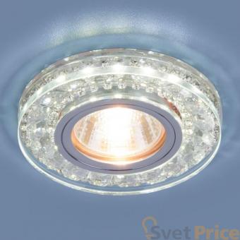 Встраиваемый светильник Elektrostandard 2192 MR16 CL прозрачный 4690389098840