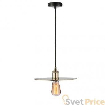 Подвесной светильник Sun Lumen MA51 057-912