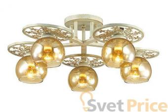 Потолочная люстра Lumion Lunett 3234/5C