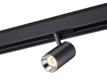 Трековый светодиодный светильник Novotech Kit 358068