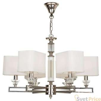 Подвесная люстра Maytoni Ontario MOD020PL-06CH