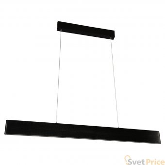 Подвесной светодиодный светильник Lussole Loft LSP-9517