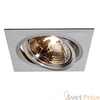 Встраиваемый светильник SLV New Tria QRB111 111371