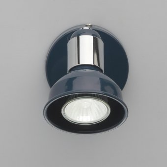 Спот De Markt Хоф 12 552020701