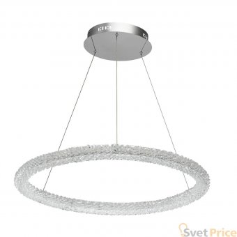 Подвесной светодиодный светильник Chiaro Гослар 11 498014001