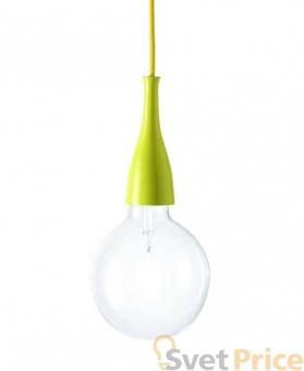 Подвесной светильник Ideal Lux Minimal SP1 Giallo