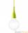 Подвесной светильник Ideal Lux Minimal SP1 Giallo страна Италия Подвесной светильник Ideal Lux Minimal SP1 Giallo