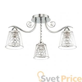 Потолочная люстра Lumion Polina 3445/3C