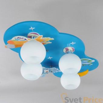 Потолочная люстра Elvan MD1008A-4