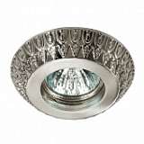 Встраиваемый светильник Novotech Forza 370249