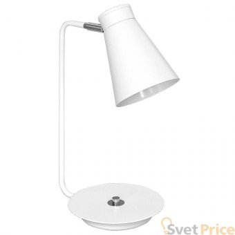 Настольная лампа Luminex Bevan 5034