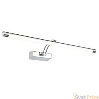 Подсветка для картин Maytoni Fino MIR003WL-L16CH