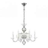 Подвесная люстра Odeon Light Aria 3931/6