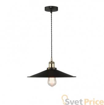 Подвесной светильник Sun Lumen WL41 057-769