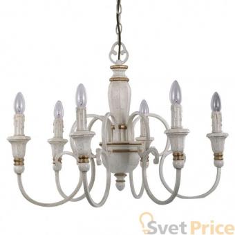 Подвесная люстра Ideal Lux Palio SP6 Bianco
