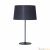 Настольная лампа АртПром Fiora T1 12 02