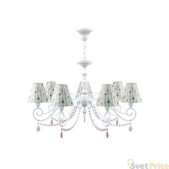 Подвесная люстра Lamp4you Classic E3-07-WM-LMP-O-17-CRL-E3-07-PK-UP