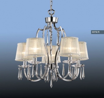 Подвесная люстра Odeon Light Persa 2272/5