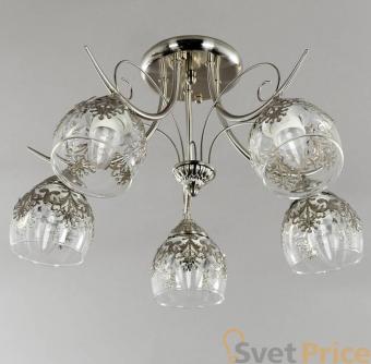 Потолочная люстра Elvan LU00103-5A