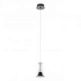 Подвесной светодиодный светильник Eglo Musero 1 96521