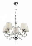 Подвесная люстра Lumion Fritta 2997/5