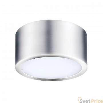 Потолочный светодиодный светильник Lightstar Zolla 211914