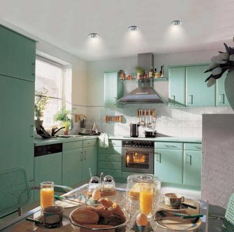 Встраиваемый светильник Paulmann Premium Line Halogen 99313