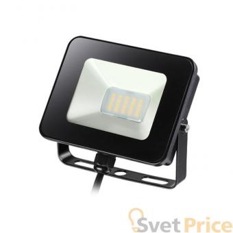 Прожектор светодиодный Novotech Armin 10W 357525
