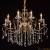 Подвесная люстра MW-Light Адель 6 373012910 страна Германия Подвесная люстра MW-Light Адель 6 373012910