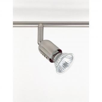 Трековая система Brilliant Kos G28906/13