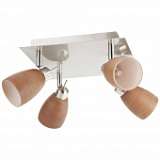 Спот Brillian Linust G24235/70