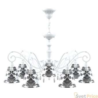 Подвесная люстра Lamp4you Classic E3-07-WM-LMP-O-2-CRL-E3-07-TR-DN