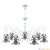 Подвесная люстра Lamp4you Classic E3-07-WM-LMP-O-2-CRL-E3-07-TR-DN страна Германия Подвесная люстра Lamp4you Classic E3-07-WM-LMP-O-2-CRL-E3-07-TR-DN