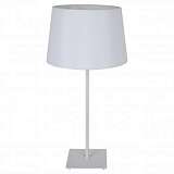 Настольная лампа Lussole Lgo LSP-0521