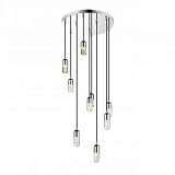 Подвесная светодиодная люстра Globo Ylvie 56221-9