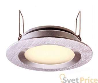 Встраиваемый светильник Deko-Light 565128
