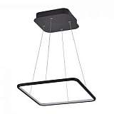 Подвесной светодиодный светильник Donolux S111024/1SQ 30W Black In