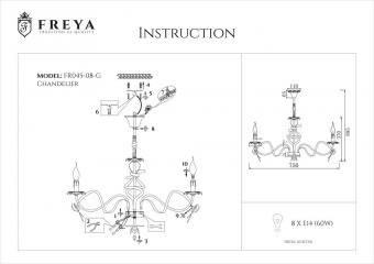 Подвесная люстра Freya Arco FR045-08-G