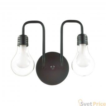 Бра Lumion Nattu 3636/2W