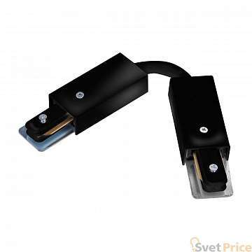 Коннектор гибкий Arte Lamp Track Accessories A150206