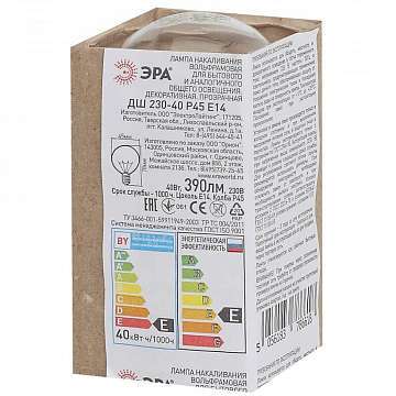Лампа накаливания ЭРА E14 40W 2700K прозрачная ДШ 40-230-Е14 (гофра)