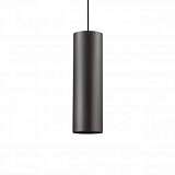Подвесной светильник Ideal Lux Look SP1 Big Nero