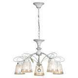 Подвесная люстра Lussole Lgo GRLSP-8063